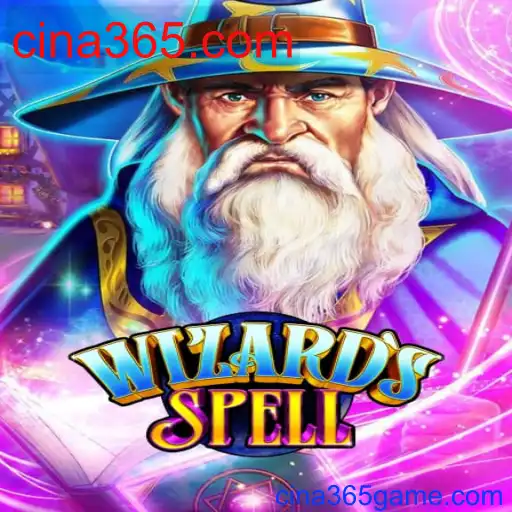WizardsSpell